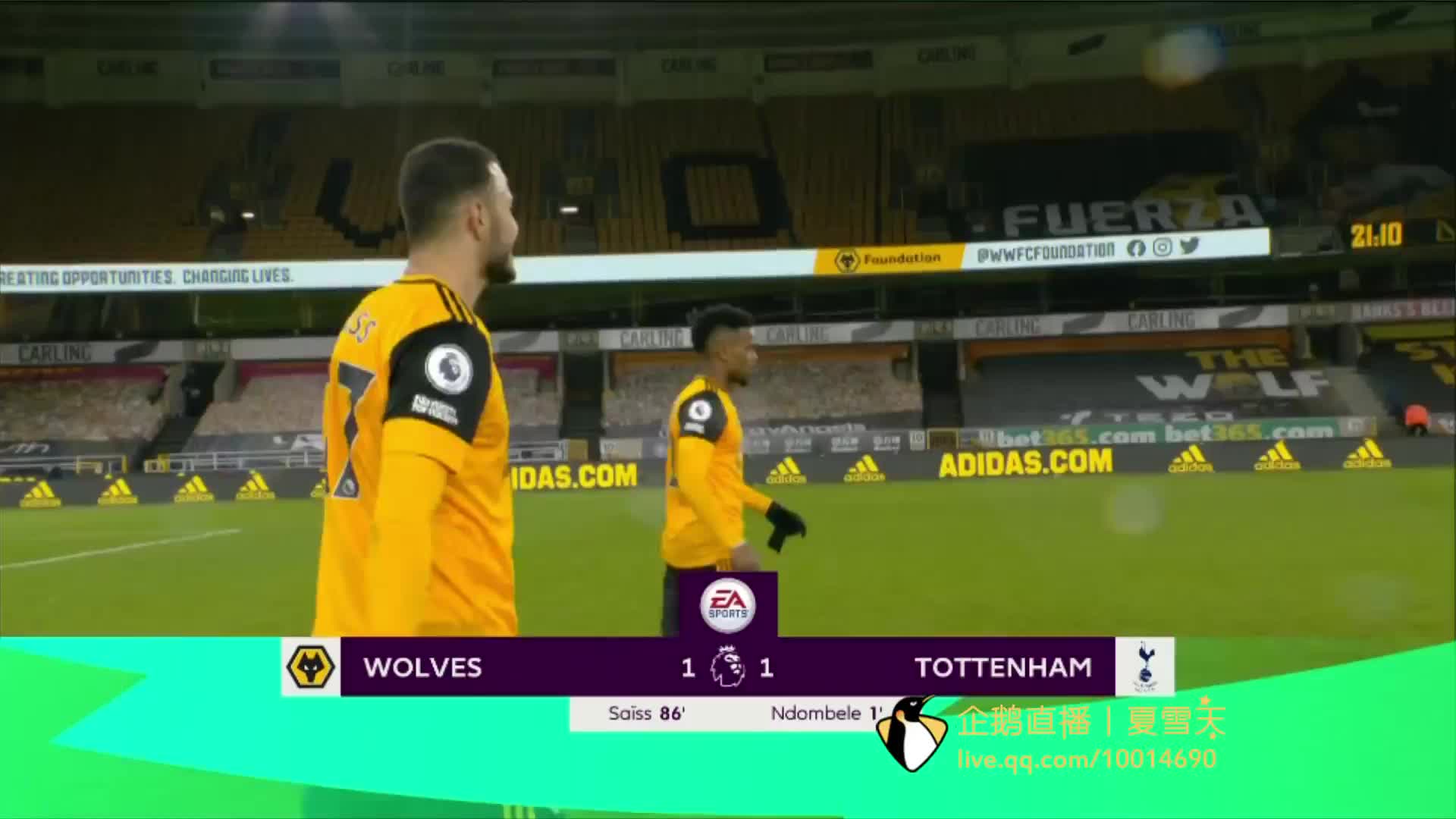 完美契合 完美契合